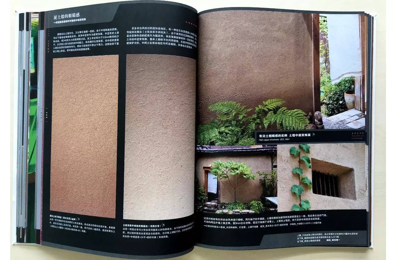 室内设计师需要懂的知识,室内设计师新手需要掌握的知识