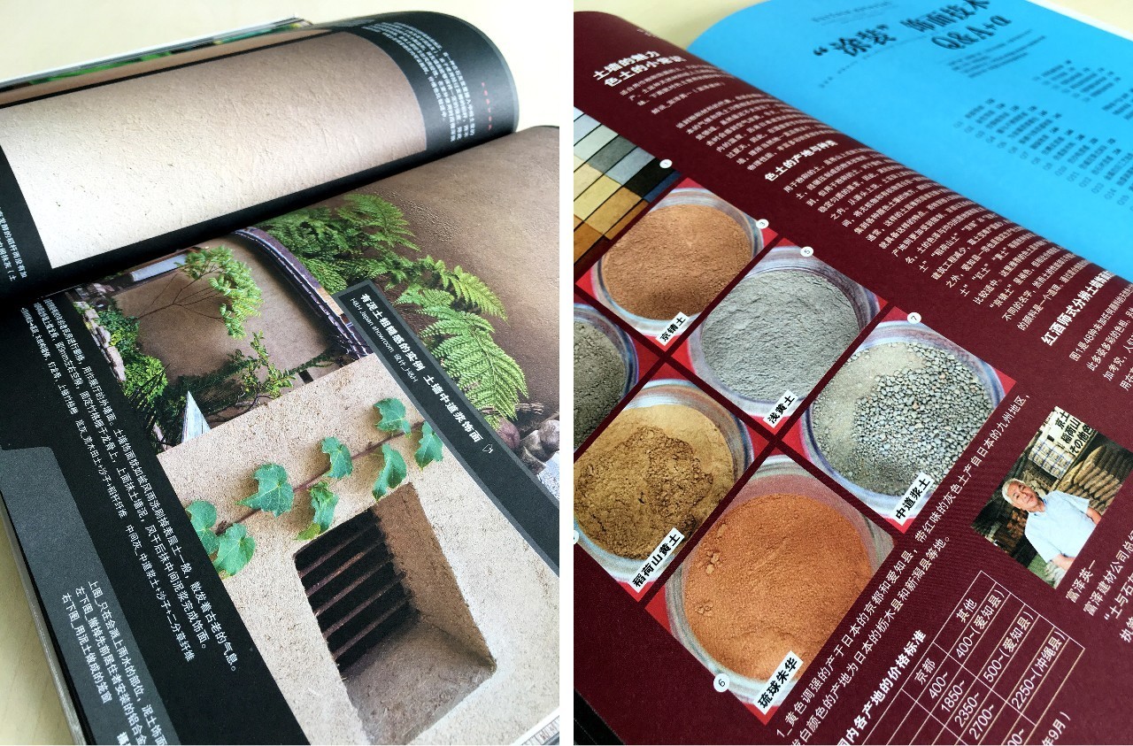 室内设计师需要懂的知识,室内设计师新手需要掌握的知识