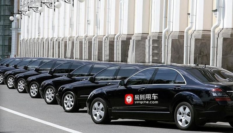 易到司机拿不到钱怎么办,易到司机钱提不出来