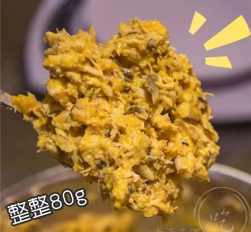 一个汉堡吃出两个螃蟹,大闸蟹汉堡