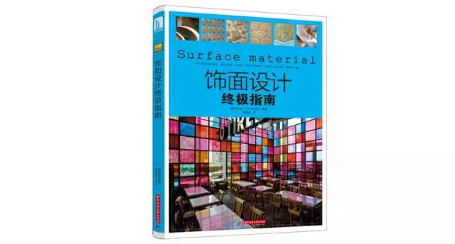 室内设计师需要懂的知识,室内设计师新手需要掌握的知识