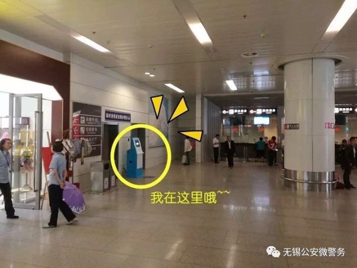 身份证不见了办理流程,身份证不见了重头办旧的还能用吗