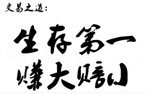 白银技术面趋势分析,白银现货最新交易策略