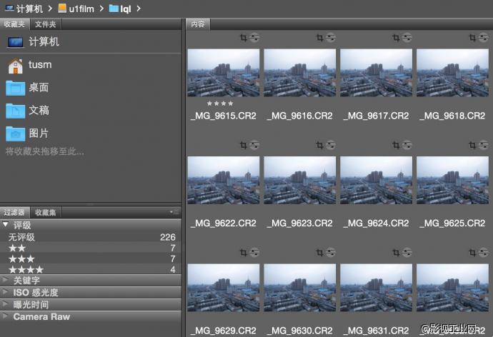 广告大咖说2｜延时视频怎么去闪烁