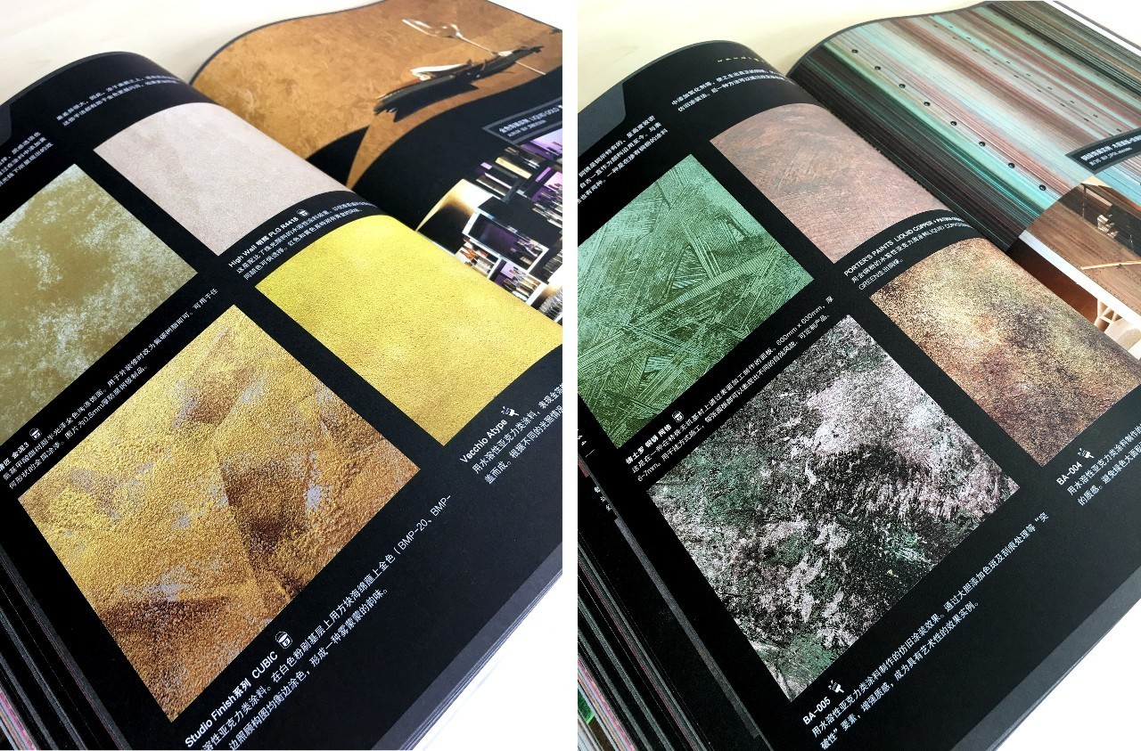 室内设计师需要懂的知识,室内设计师新手需要掌握的知识