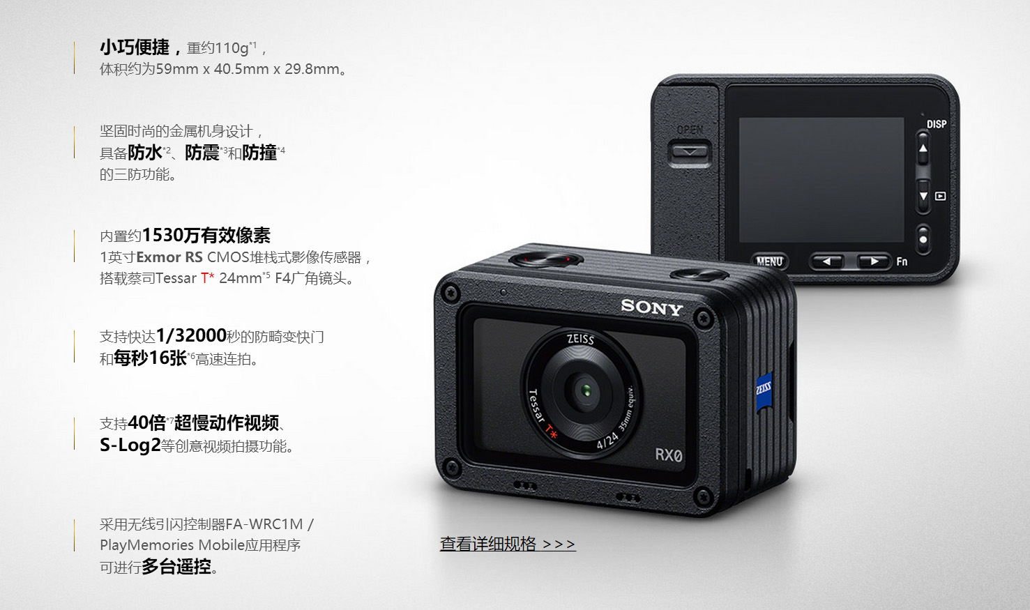 数码相机入门知识大全图解视频,数码相机入门知识大全视频下载