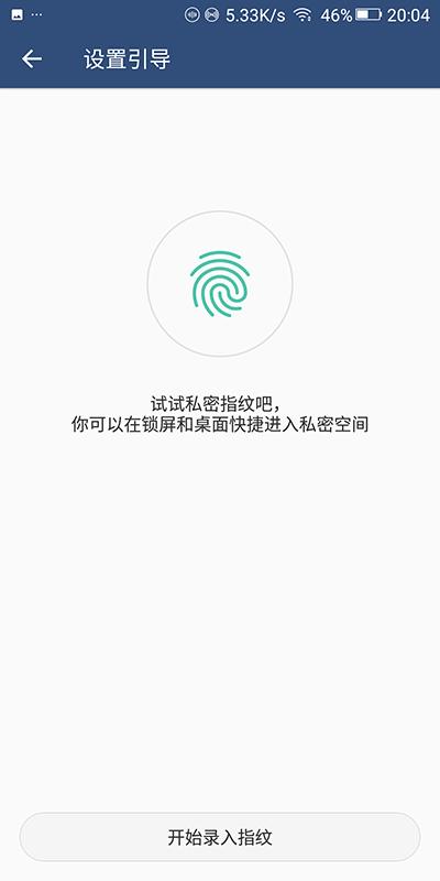 金立m7为什么会解析失败,金立m7使用小技巧