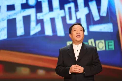 开讲啦中华优秀文化,开讲啦西迁精神