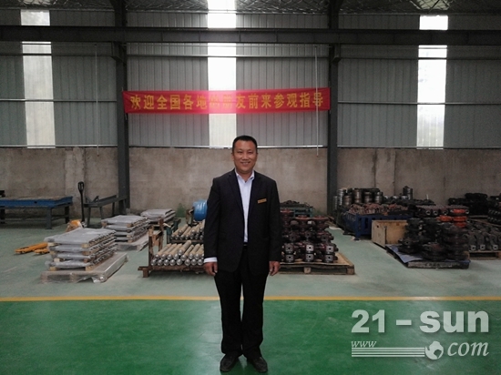 走进物流之都聚焦临沂市工程机械商会