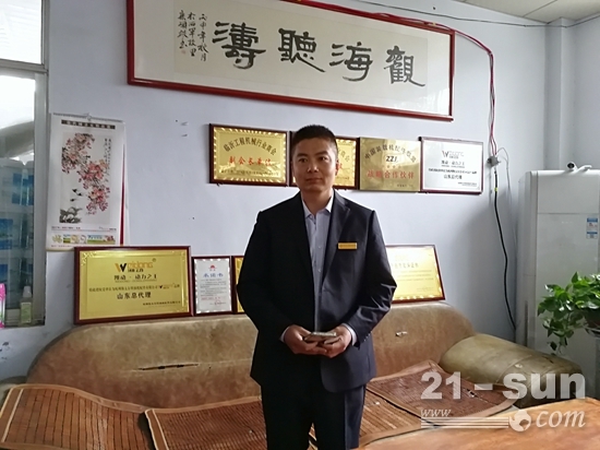 走进物流之都聚焦临沂市工程机械商会