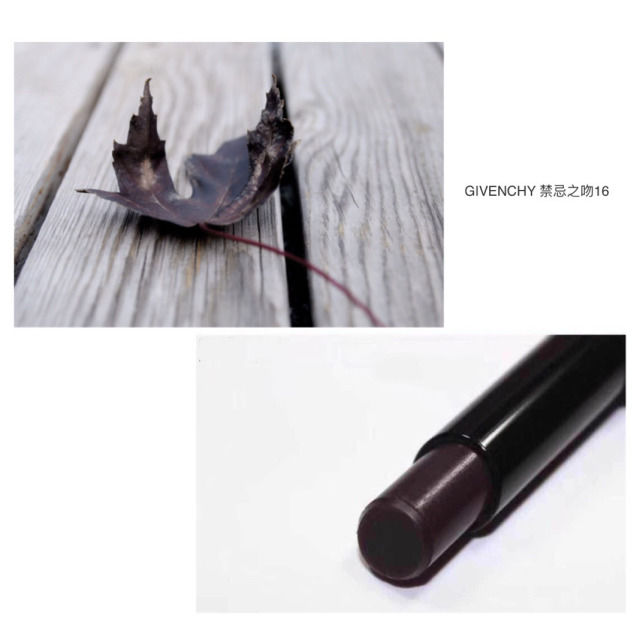 「光影天财」wow！你的口红中有一枚天财枫叶！