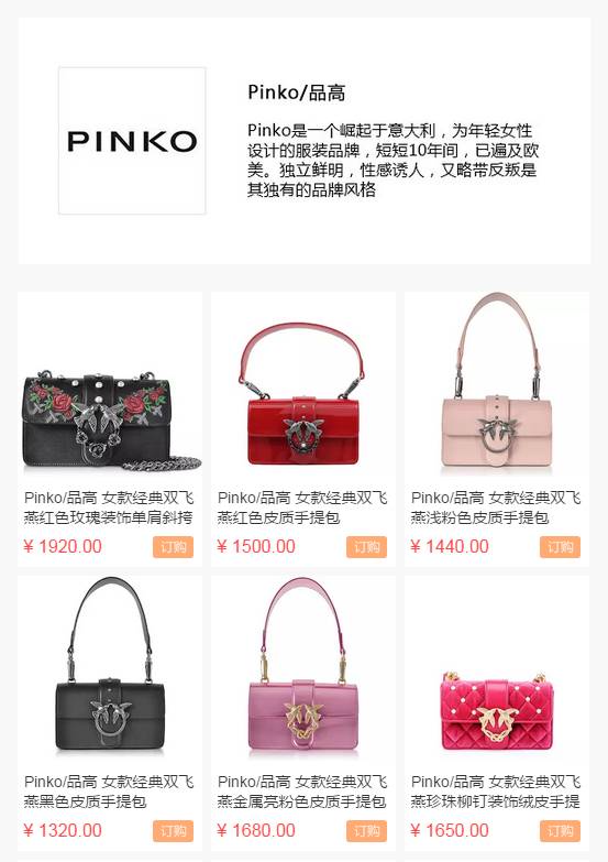 高圆圆秋冬搭配什么裤子,高圆圆穿湖蓝色毛衣