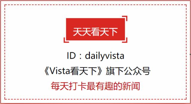 终于知道秋裤的重要性,明星告诉你秋裤正确使用法