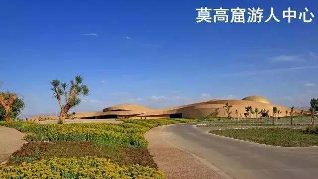 开讲啦中华优秀文化,开讲啦西迁精神