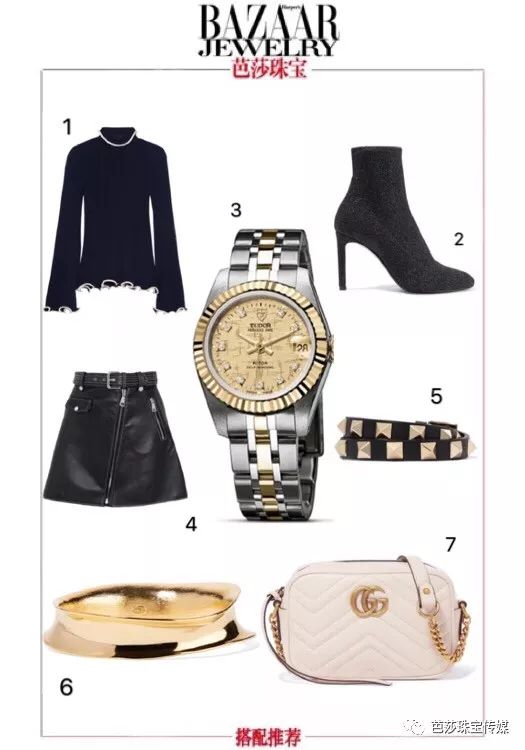 衣袖太长不用剪一个针法搞定,衣袖长了不剪短如何缝合