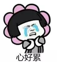 多事之秋请关注什么,多事之秋养肺有三大秘诀