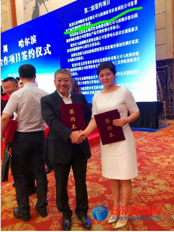 和粮溢田五常大米,和粮溢田农业杂粮粥旗舰店