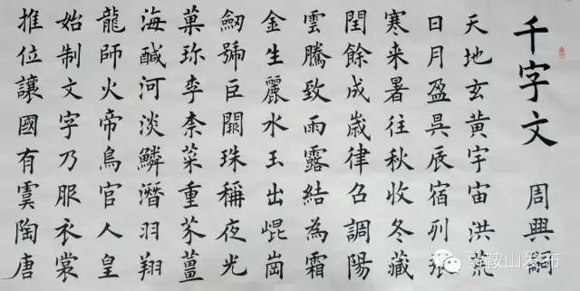 简单介绍一下安徽马鞍山,我的家乡最美的地方是马鞍山