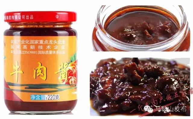 简单介绍一下安徽马鞍山,我的家乡最美的地方是马鞍山