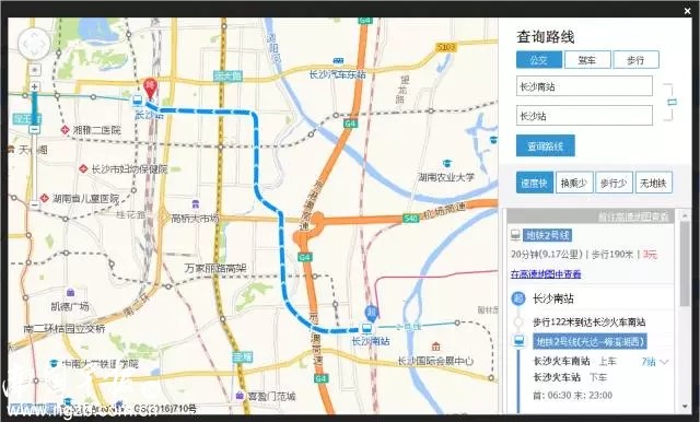 喜大普奔怎么预约,网上订了动车票可以换座吗