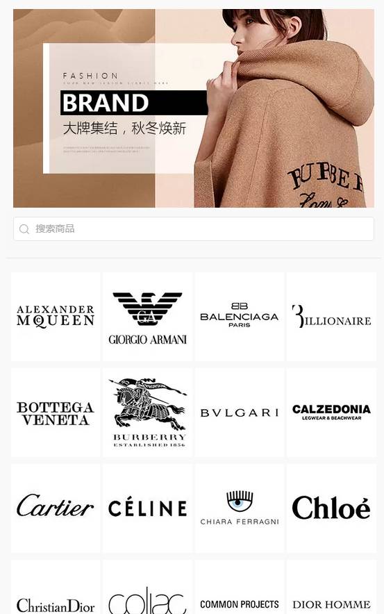 高圆圆秋冬搭配什么裤子,高圆圆穿湖蓝色毛衣