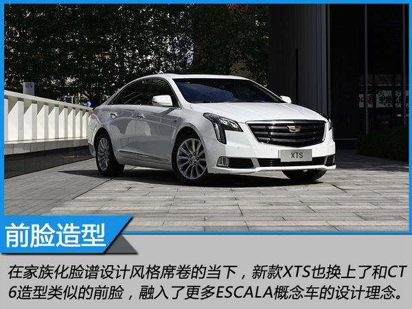 新美式豪华风范试驾凯迪拉克xt6,沉浸式体验新款凯迪拉克xts