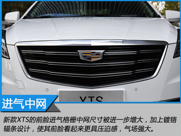 新美式豪华风范试驾凯迪拉克xt6,沉浸式体验新款凯迪拉克xts