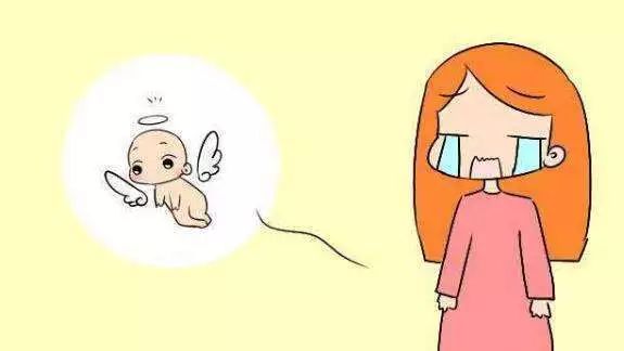 “见红”就要立刻去医院吗？