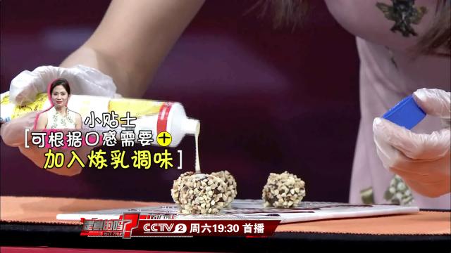 简单实用吃货小技巧,在家自己做巧克力的方法