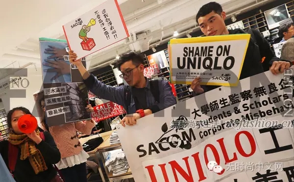 primark的战略,primark法国