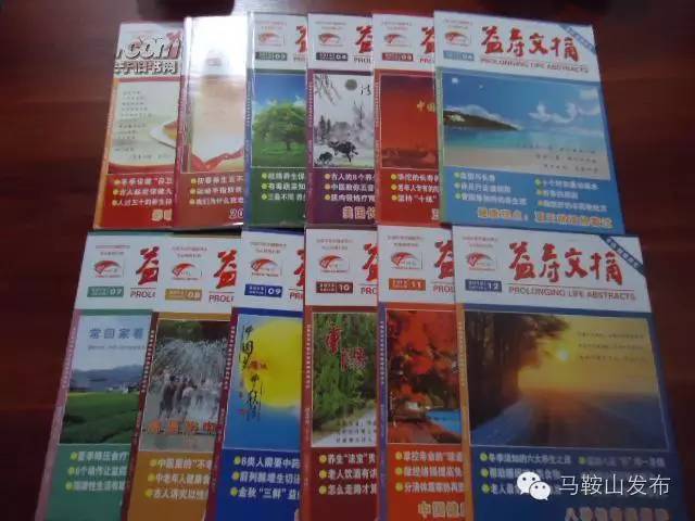 简单介绍一下安徽马鞍山,我的家乡最美的地方是马鞍山