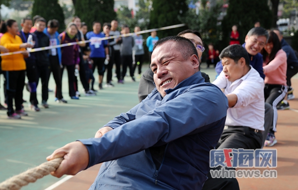 威海市第五届运动会圆满落幕