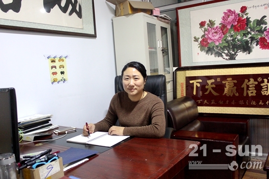 走进物流之都聚焦临沂市工程机械商会