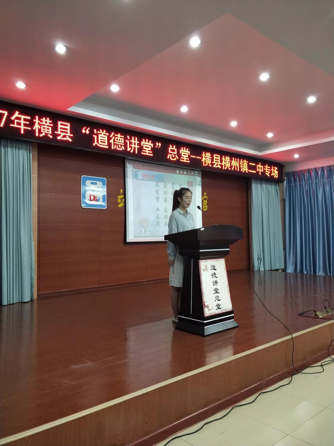 服务百姓健康行动义诊简讯,妇幼儿童义诊简讯