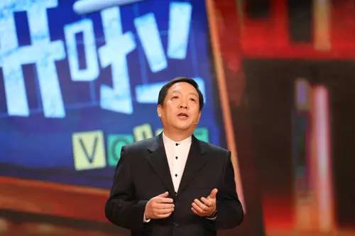 开讲啦中华优秀文化,开讲啦西迁精神