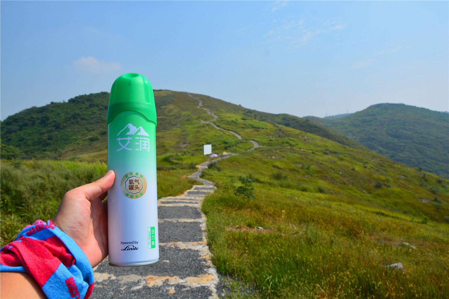 艾润活力氧是真的吗,艾润活力氧