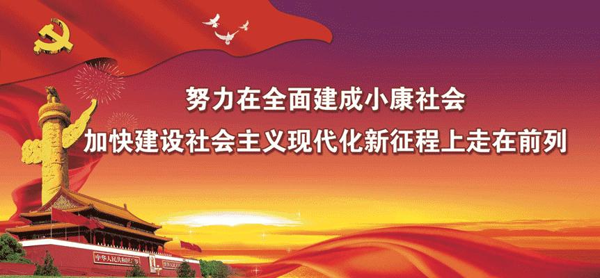 郭晶晶想生二胎,郭晶晶一胎剖二胎顺吗