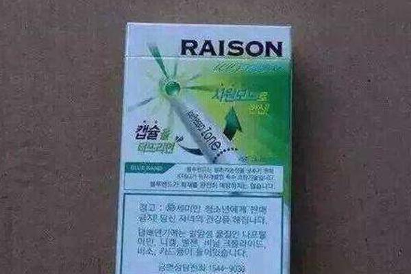 爆珠烟里爆珠代替吃的爆珠吗,爆珠烟里的爆珠是捏爆还是吸爆