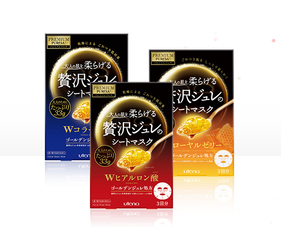 日本必买的面膜有哪些,日本购物必买清单护肤品2019