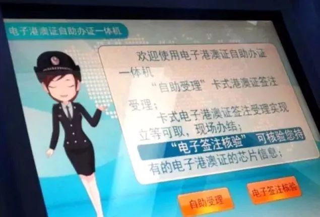 一周播报39期｜苏宁云商落户、秋季花展、书法展、港澳签注便捷化……国际化青白江给你好看！