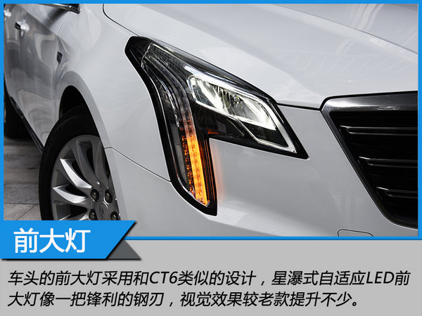 新美式豪华风范试驾凯迪拉克xt6,沉浸式体验新款凯迪拉克xts