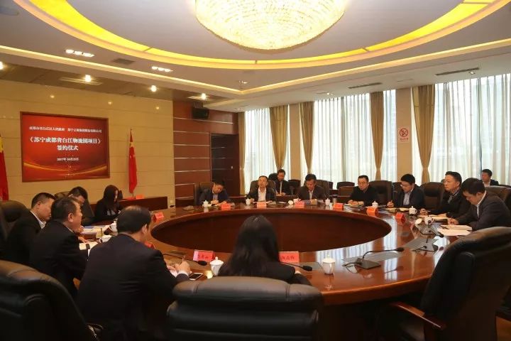 一周播报39期｜苏宁云商落户、秋季花展、书法展、港澳签注便捷化……国际化青白江给你好看！