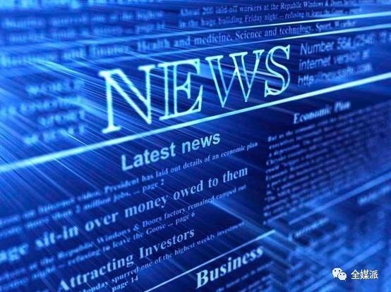 国外社交媒体付费推流,媒体谈app付费订阅的千层套路