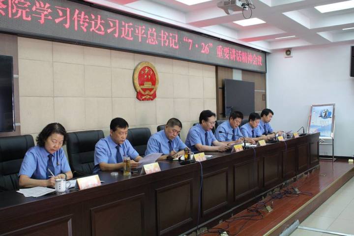 「H5」检心一片磁针石，赤诚深情在吕检