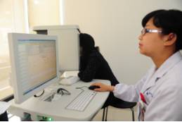 这篇微信信息量很大啊！解救手脚冰凉，除了男朋友，你还可以……