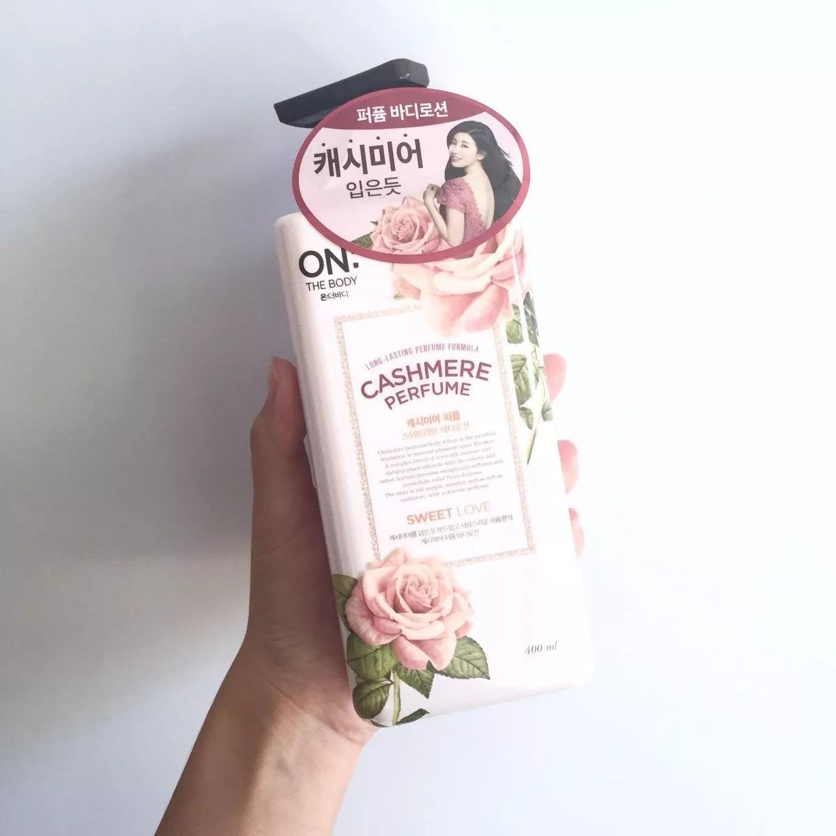 让男朋友爱不释手的身体乳,平价秋冬身体乳测评