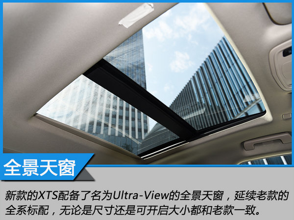 新美式豪华风范试驾凯迪拉克xt6,沉浸式体验新款凯迪拉克xts