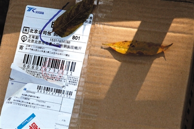 哪家快递公司全面使用隐私面单,国家规定快递面单保护隐私