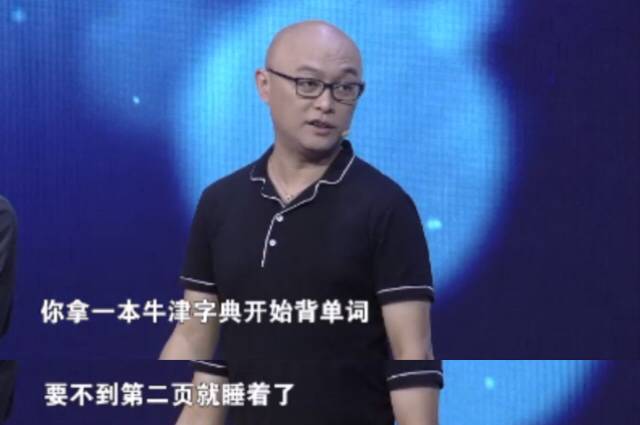 “修仙”熬夜失眠*党**的福利来啦！非诚男嘉宾教你如何三秒睡着！