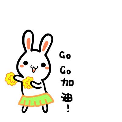 东西湖新型职业农民 (相城区新型职业农民)